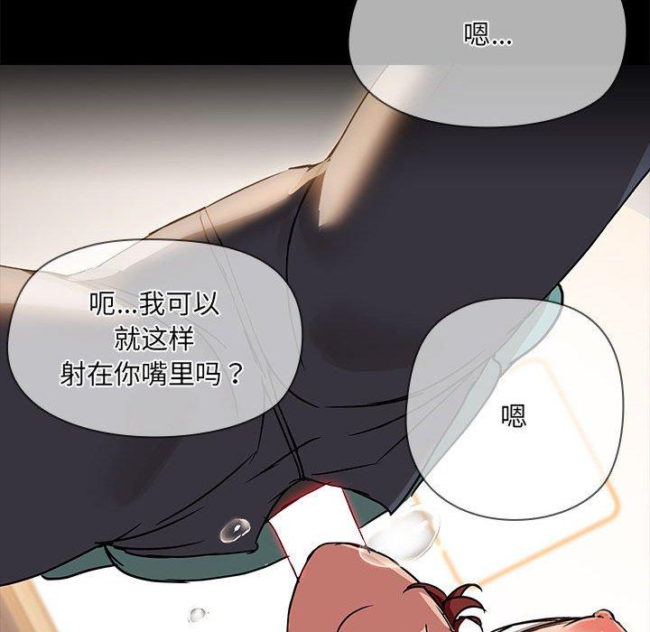 第10話