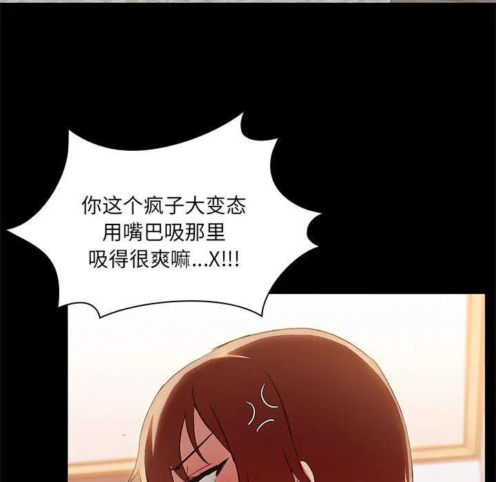 第10話