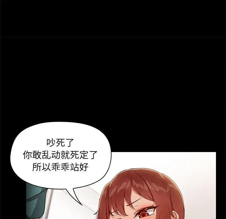 第10話