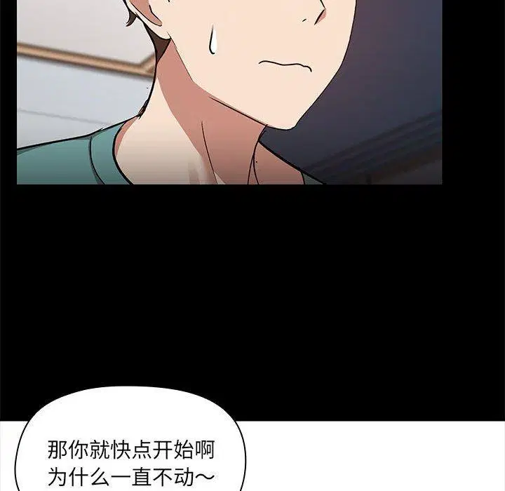 第10話