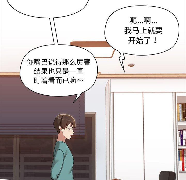 第10話