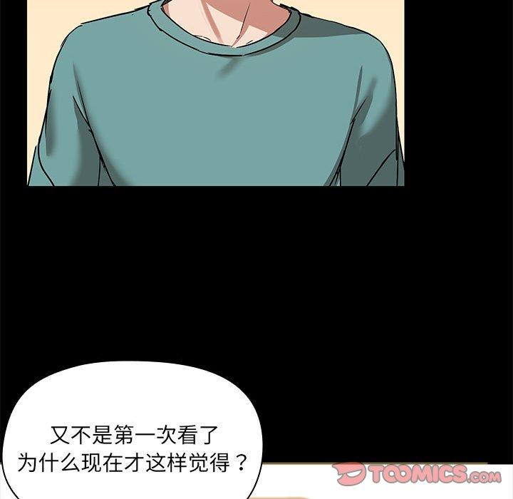 第10話
