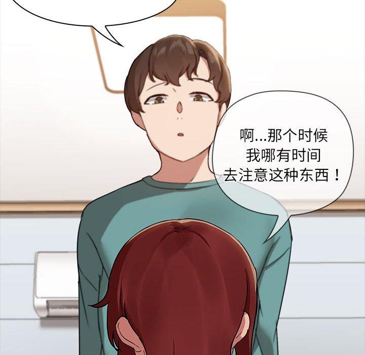 第10話