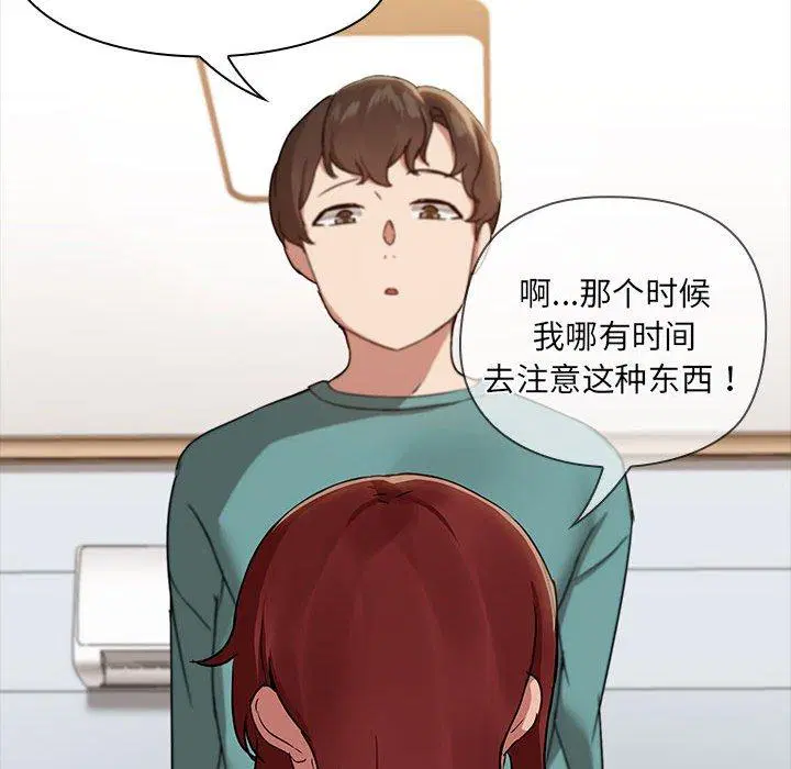 第10話