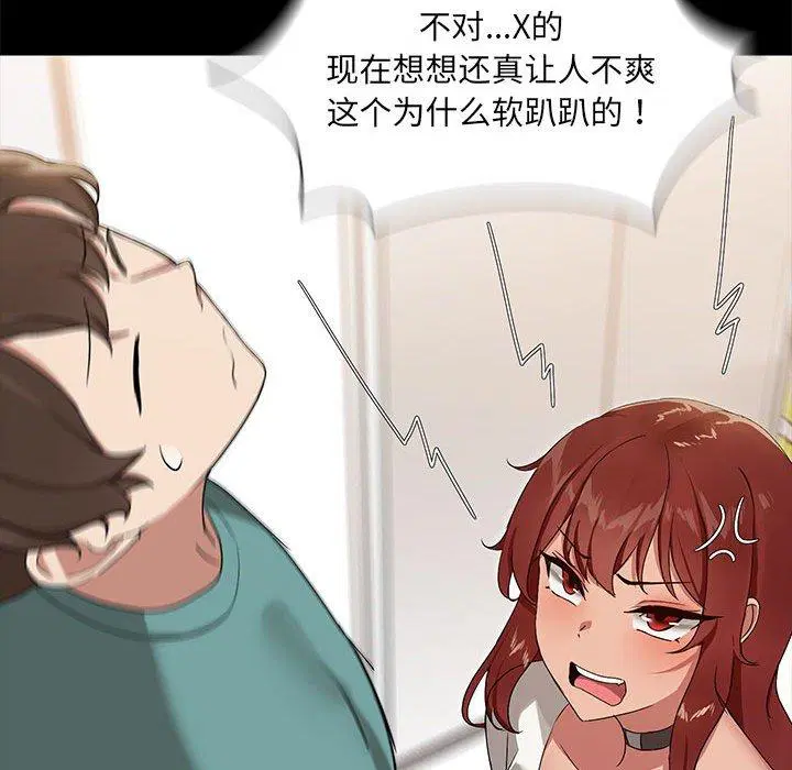 第10話