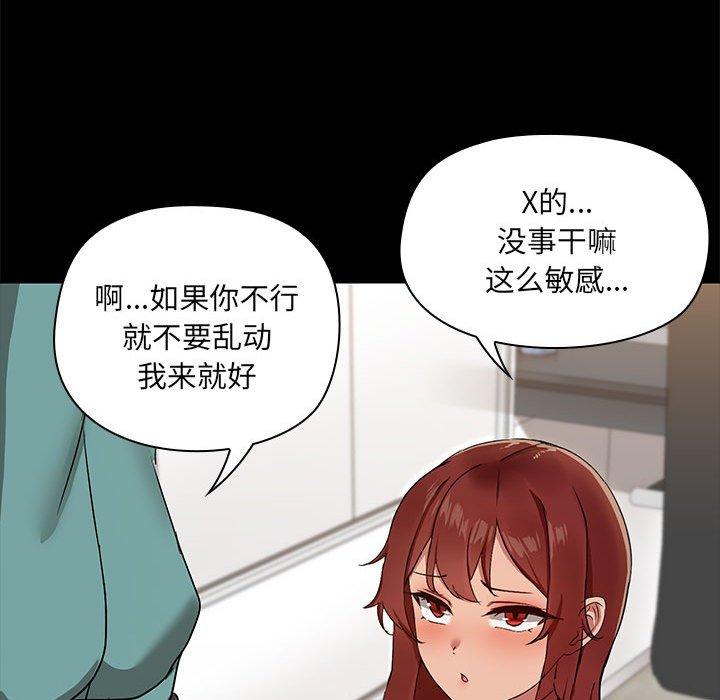 第10話