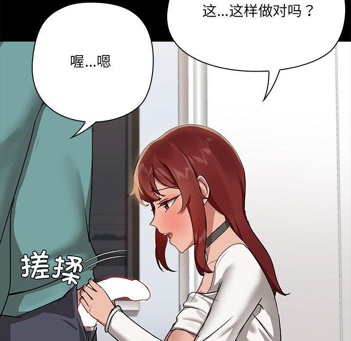 第10話