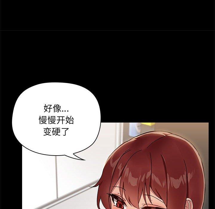 第10話