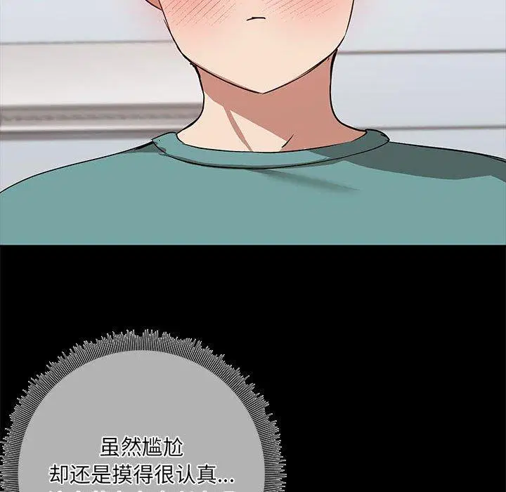 第10話