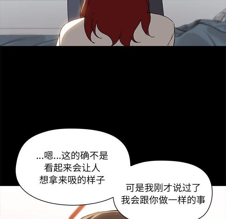 第10話