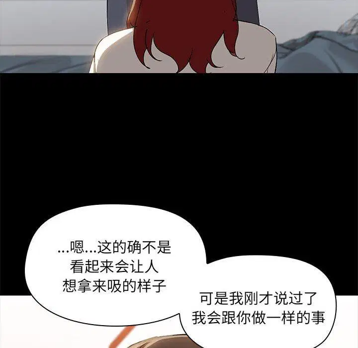 第10話