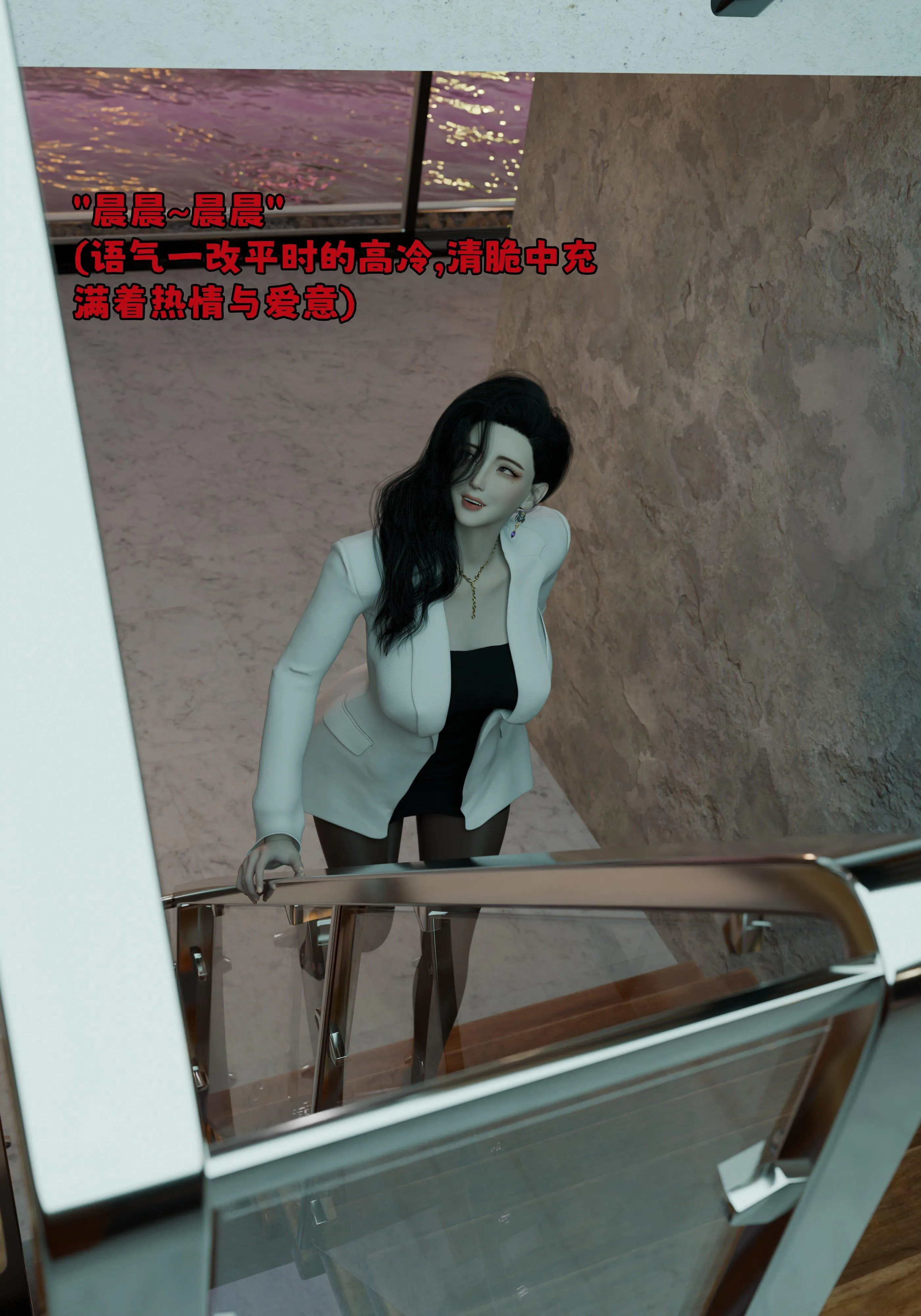 第1話