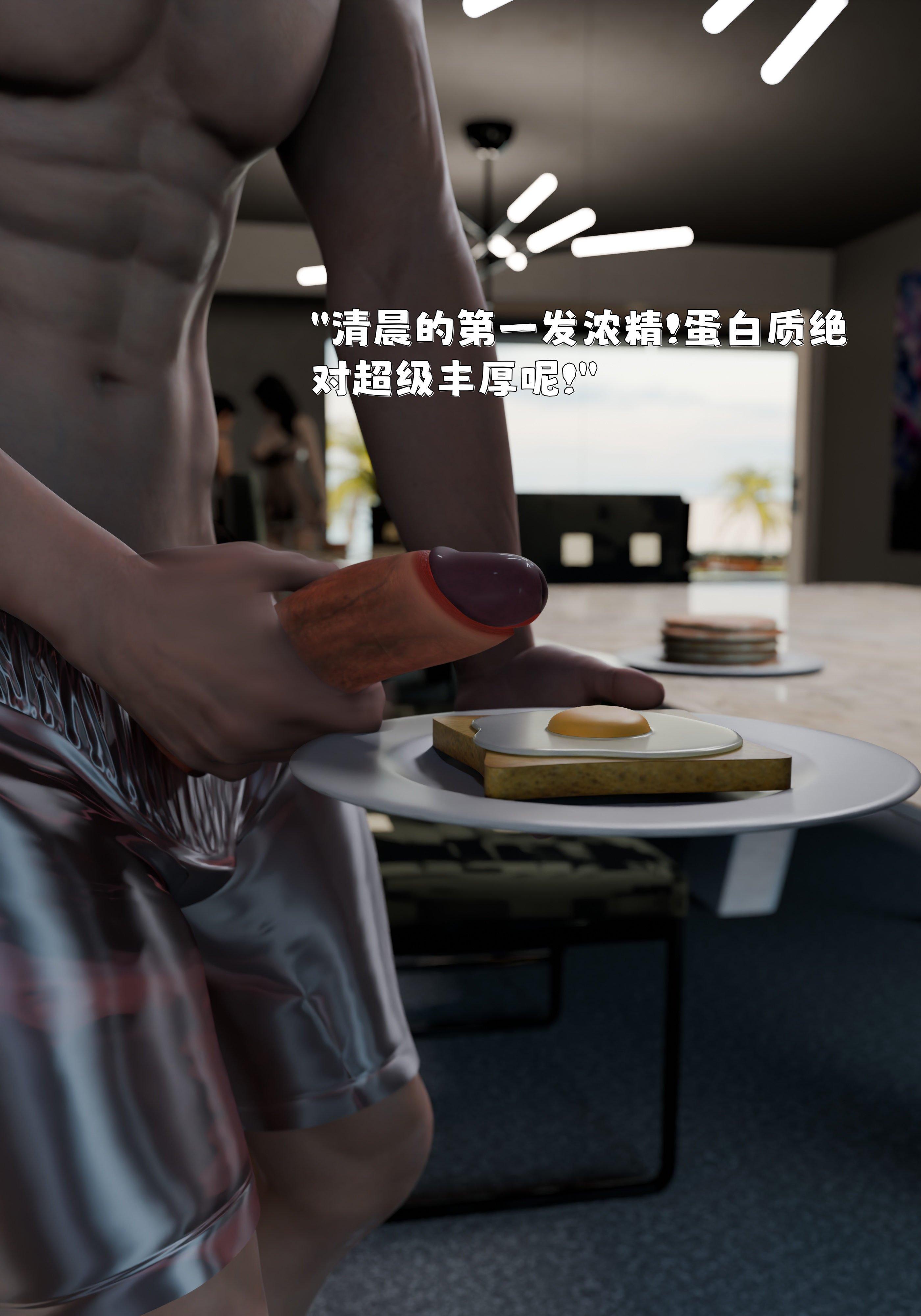 第1話