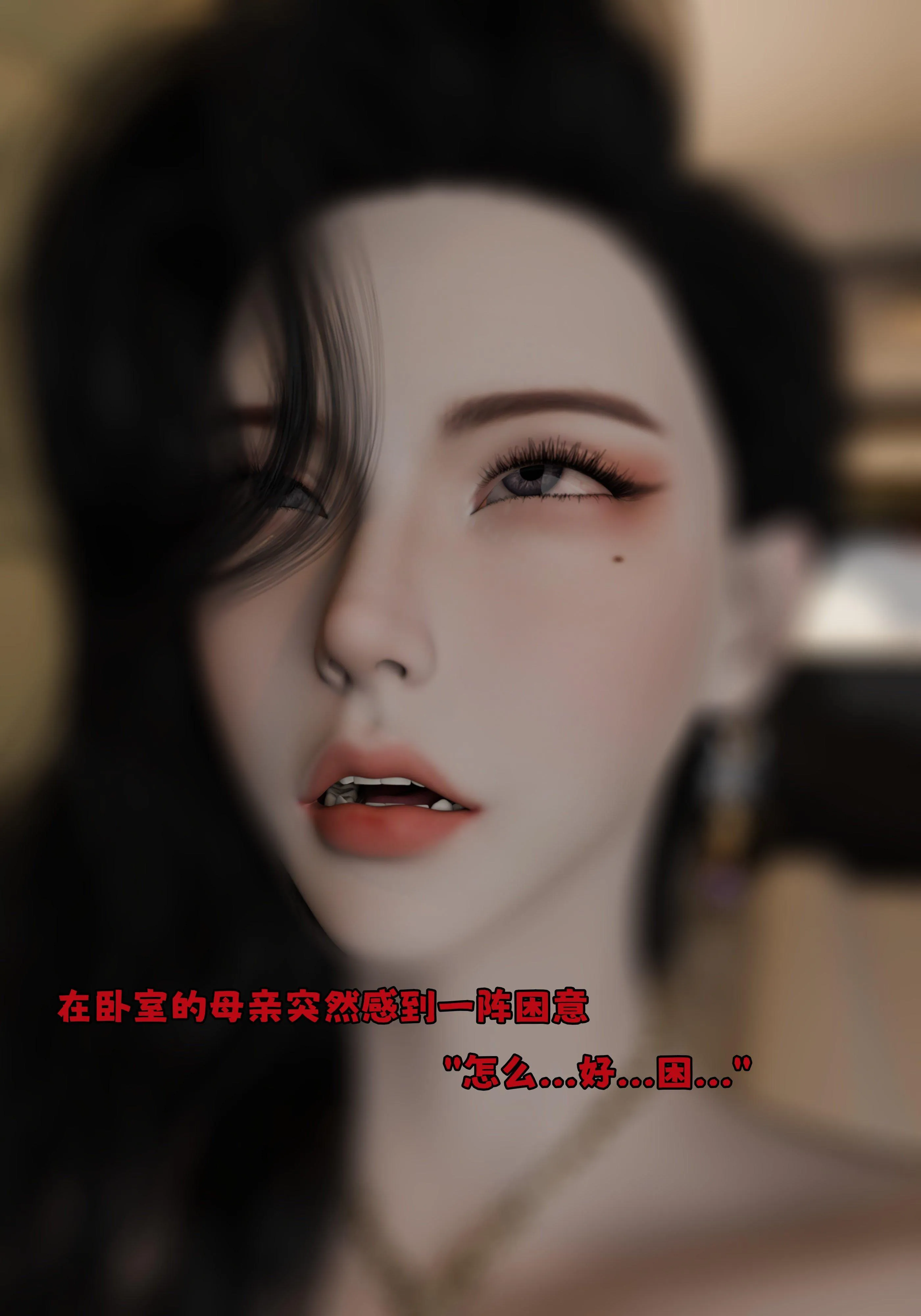 第1話