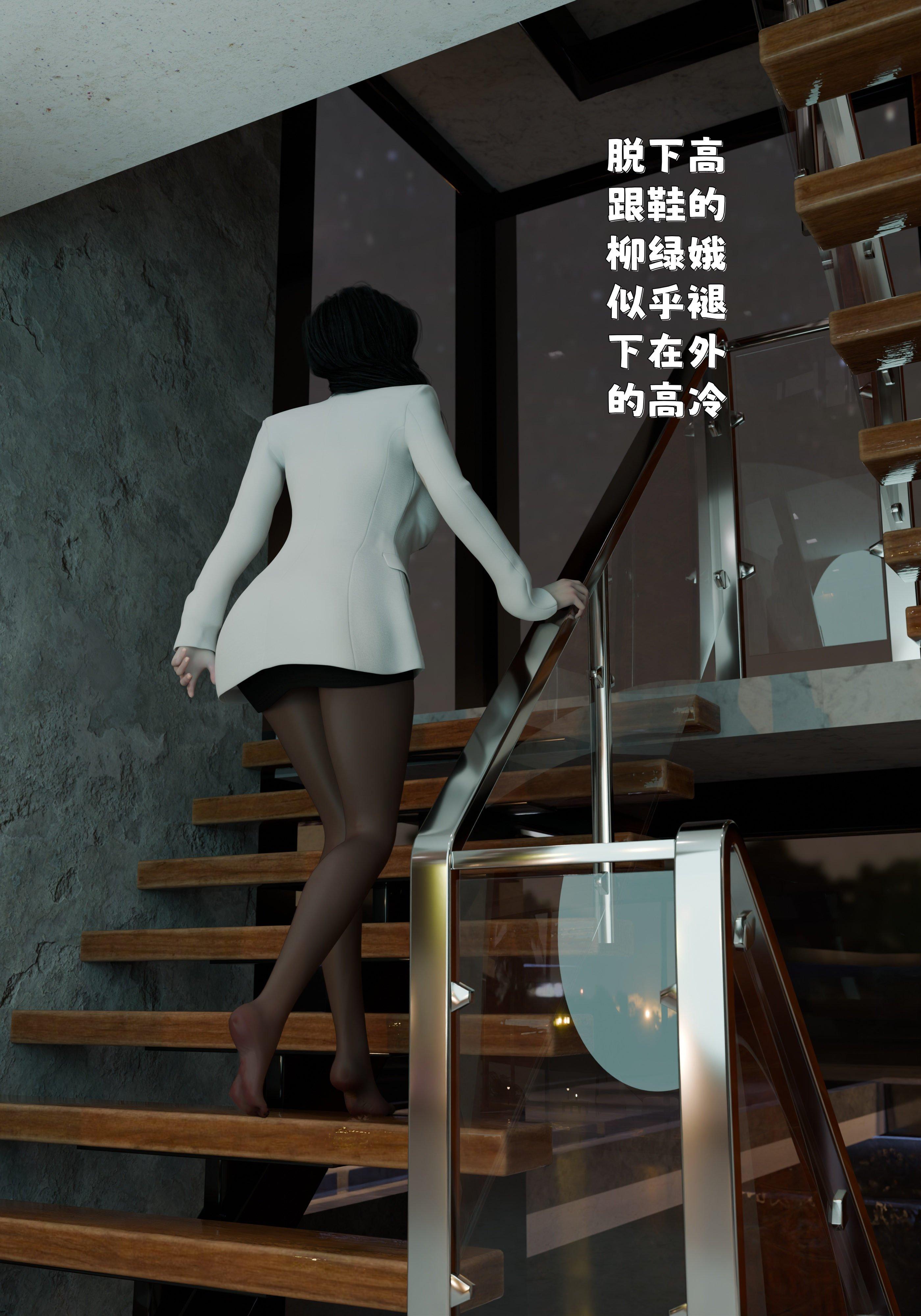 第1話