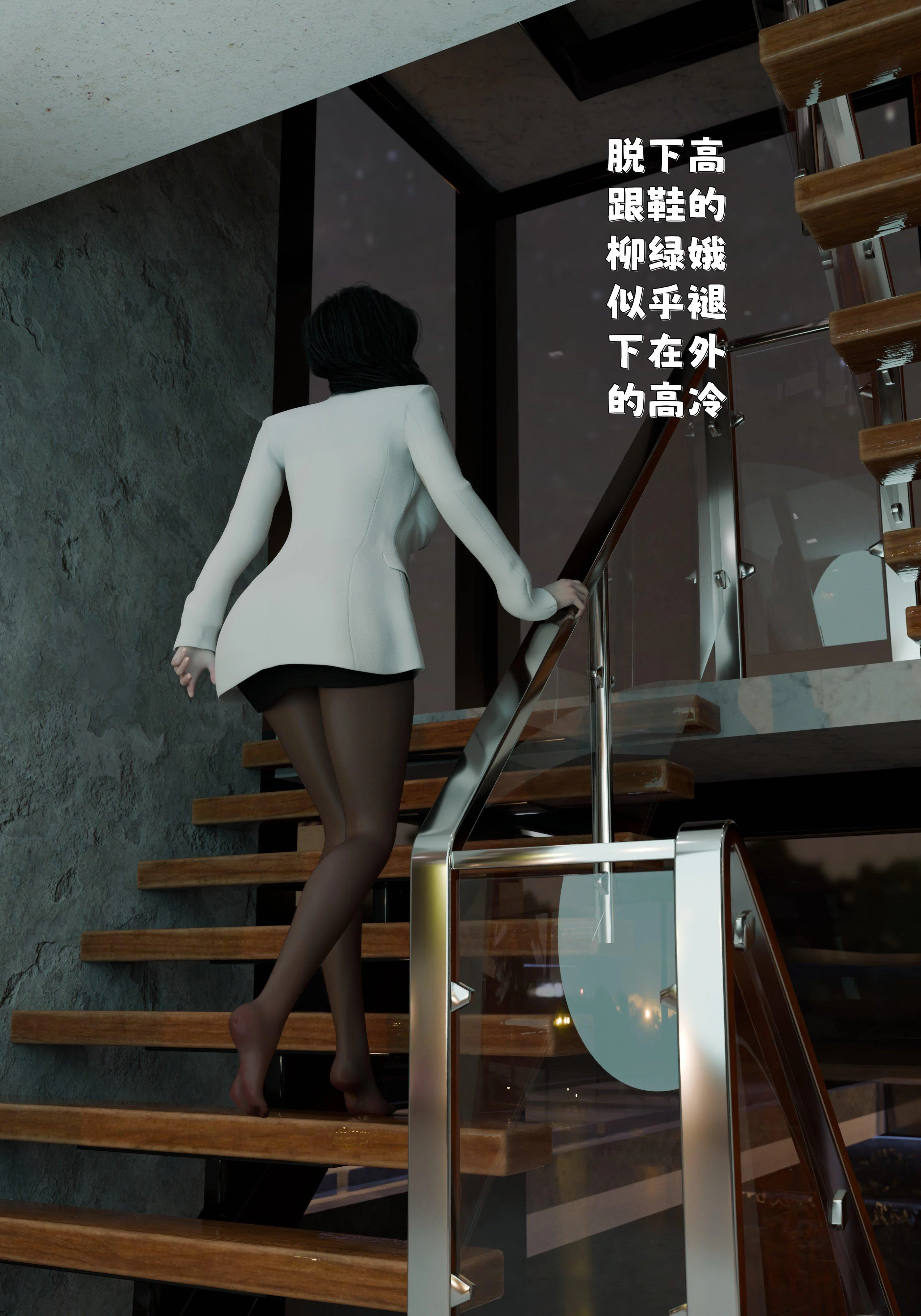 第1話