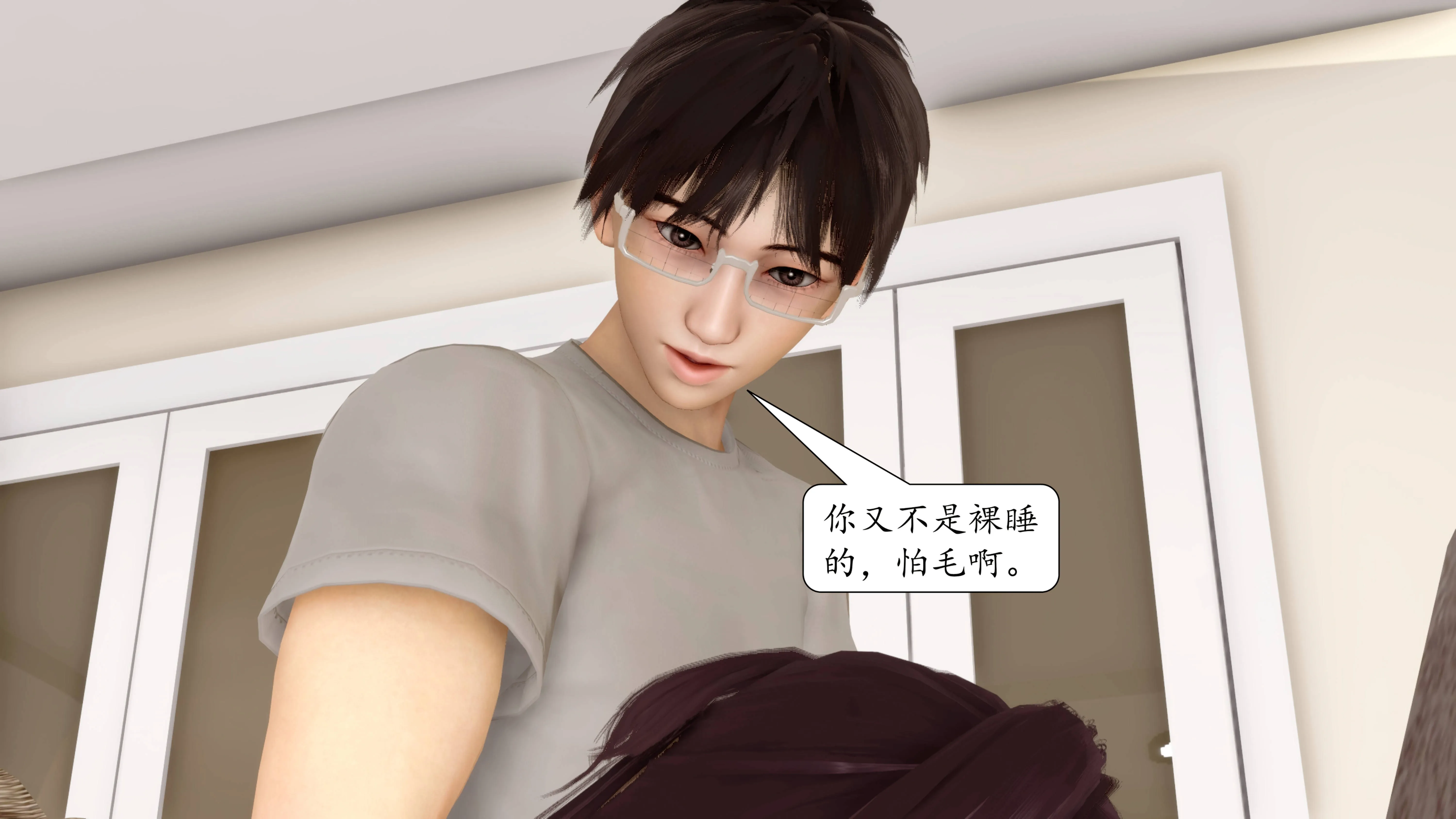 第4話