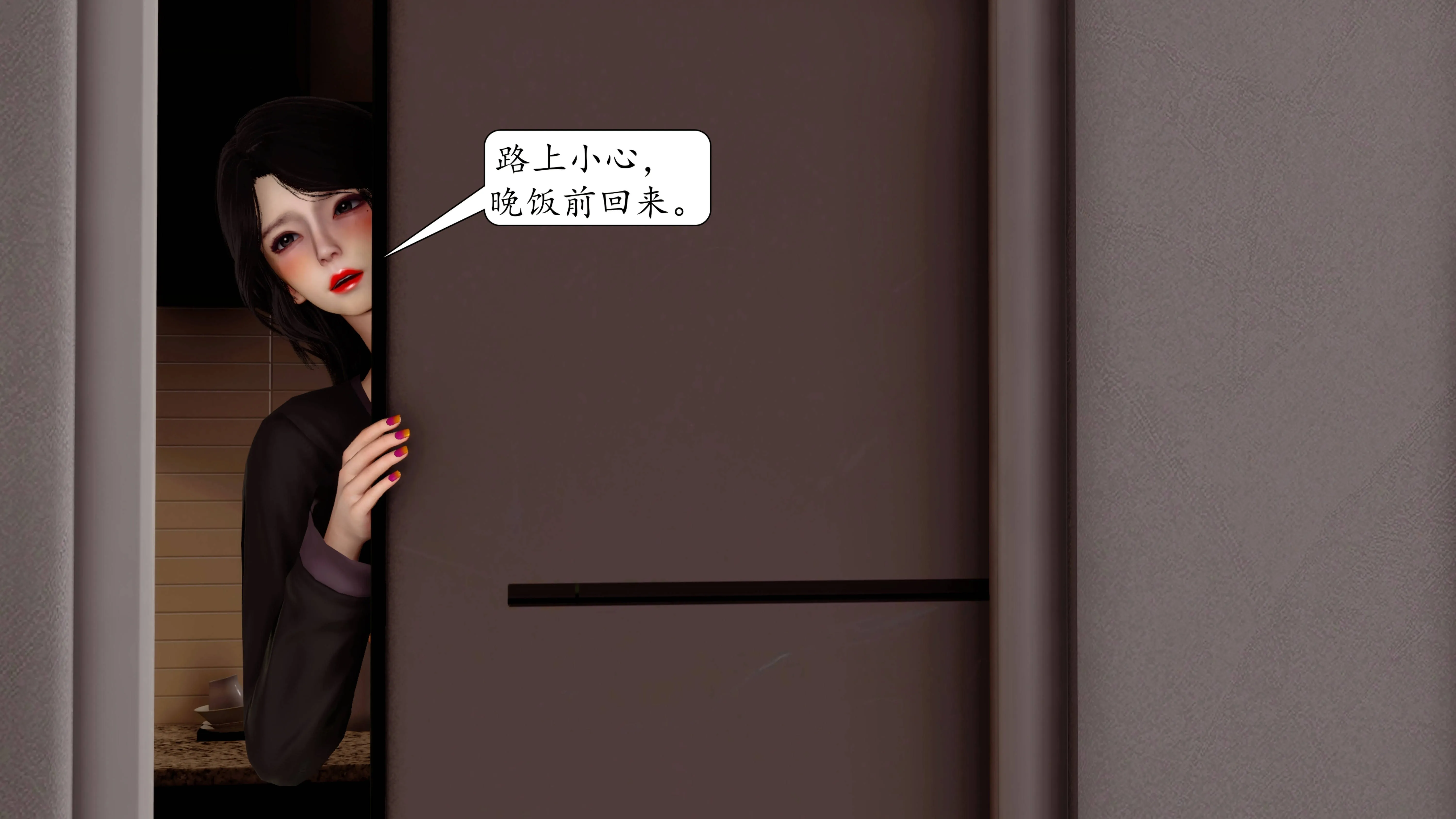 第4話