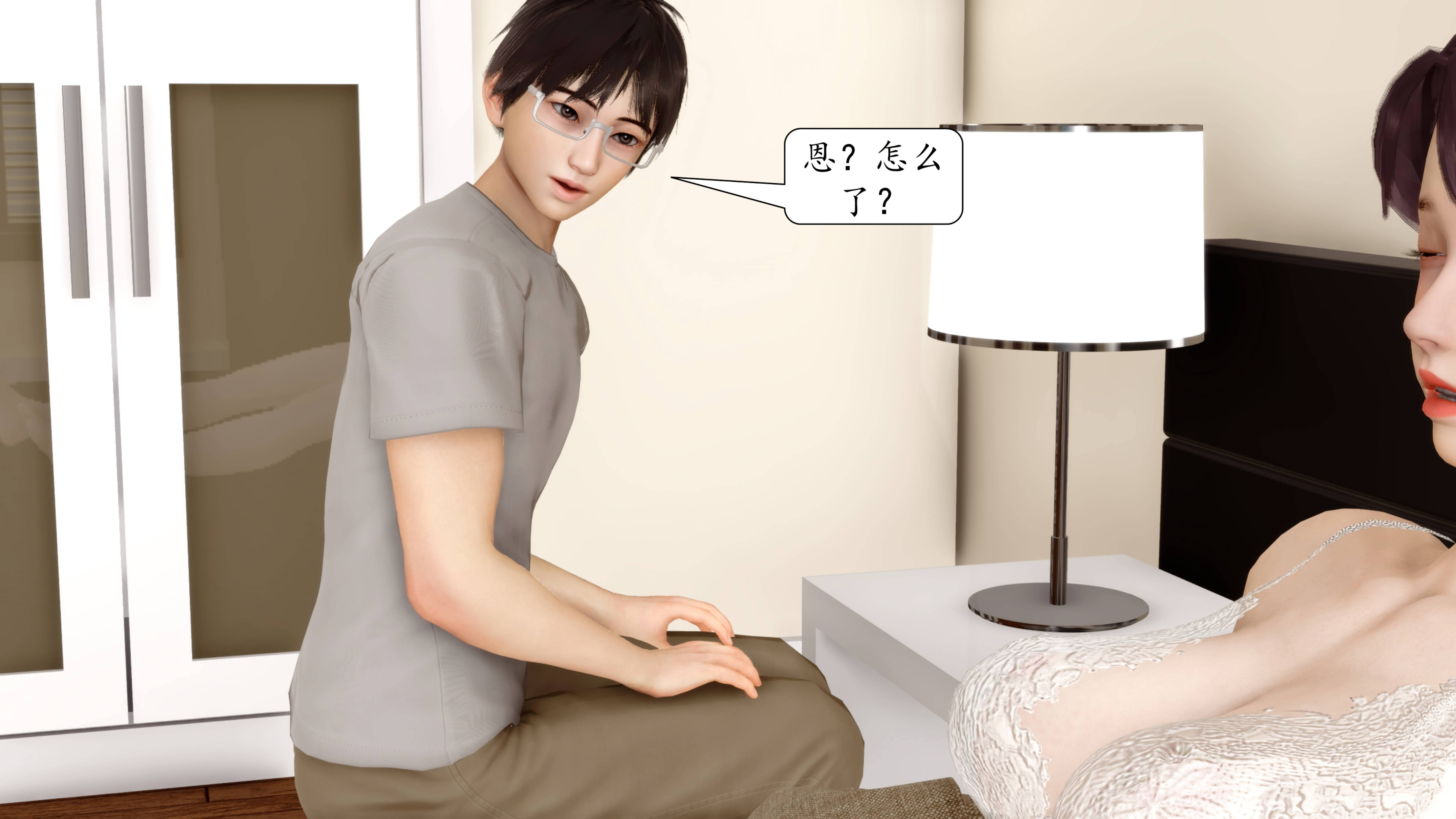 第4話