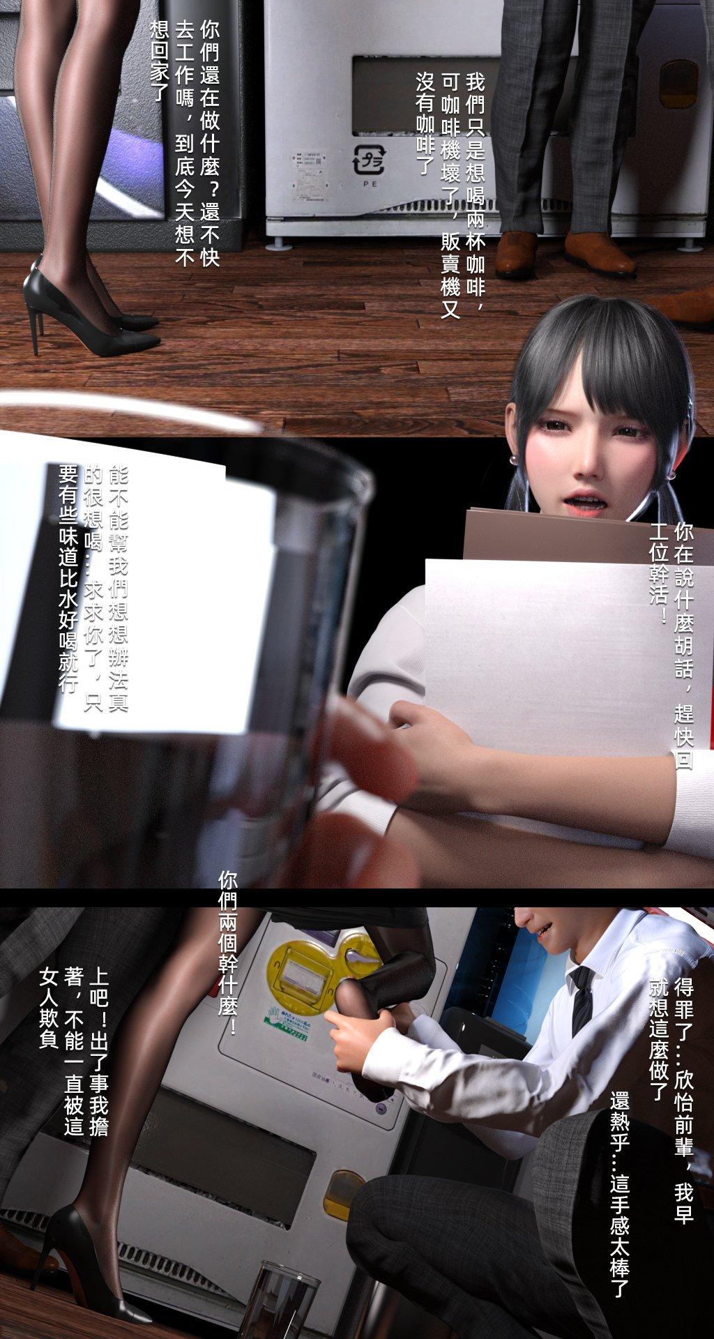 第1話