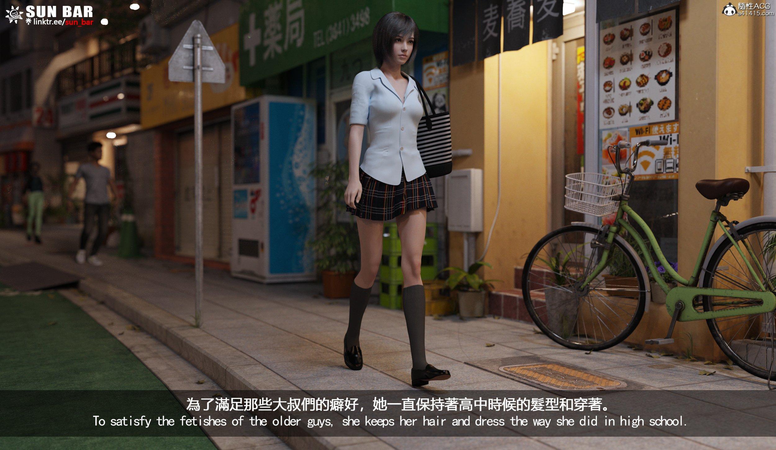 第1話