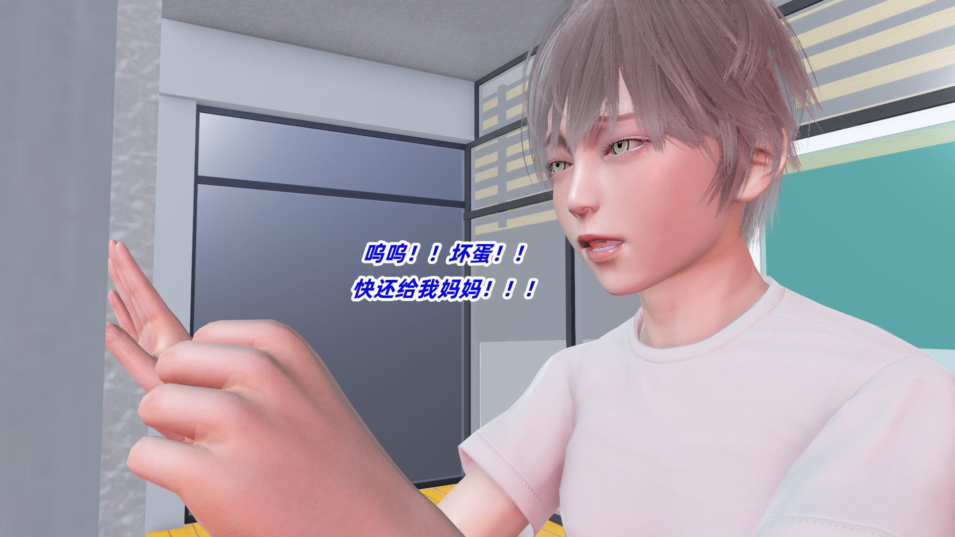 第1話