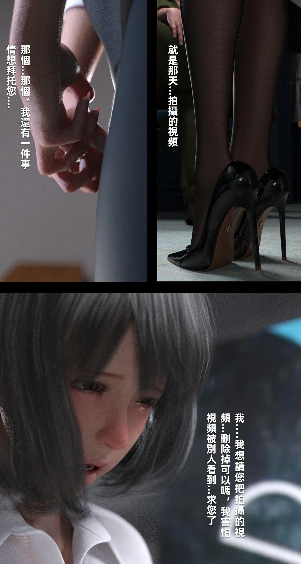 第1話