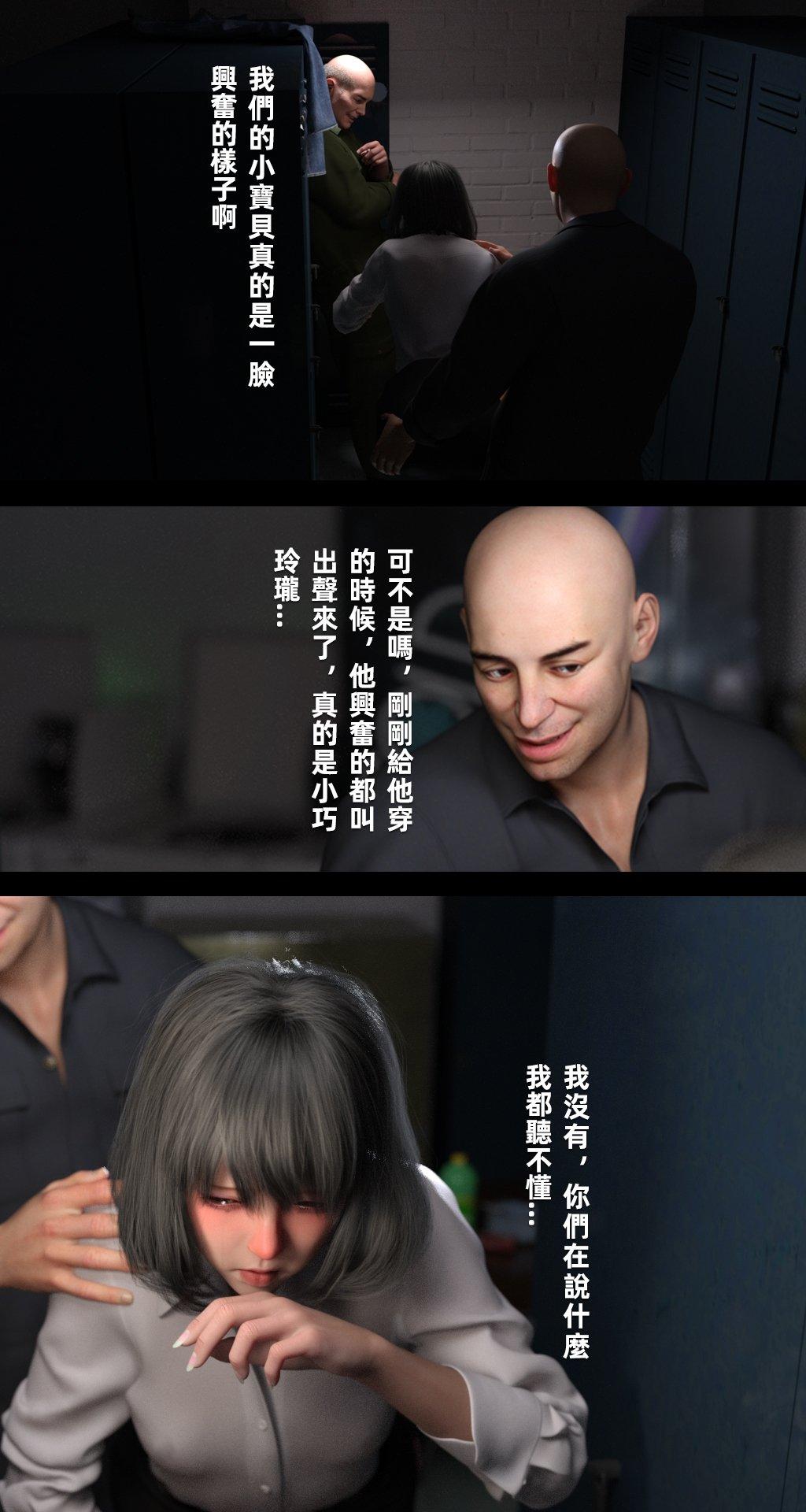 第1話