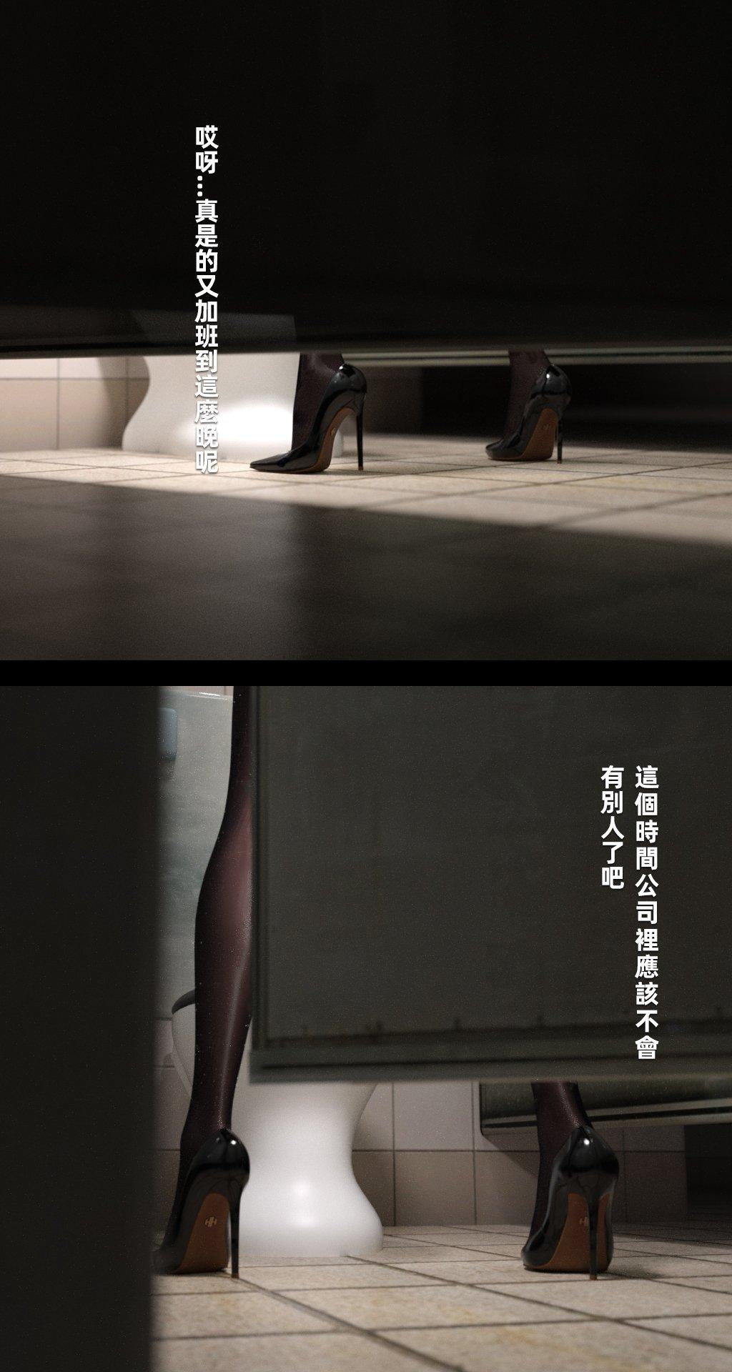 第1話