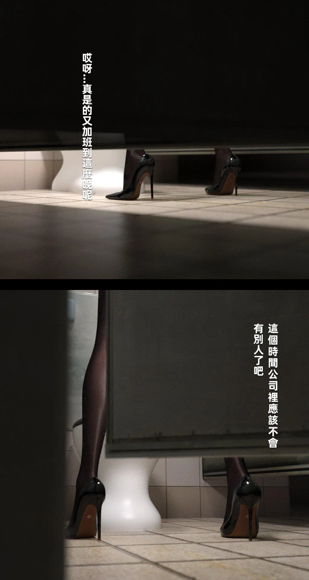 第1話