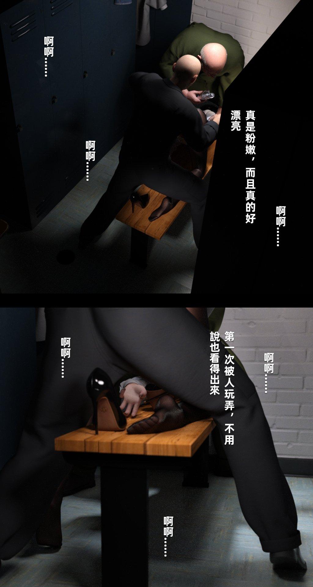 第1話