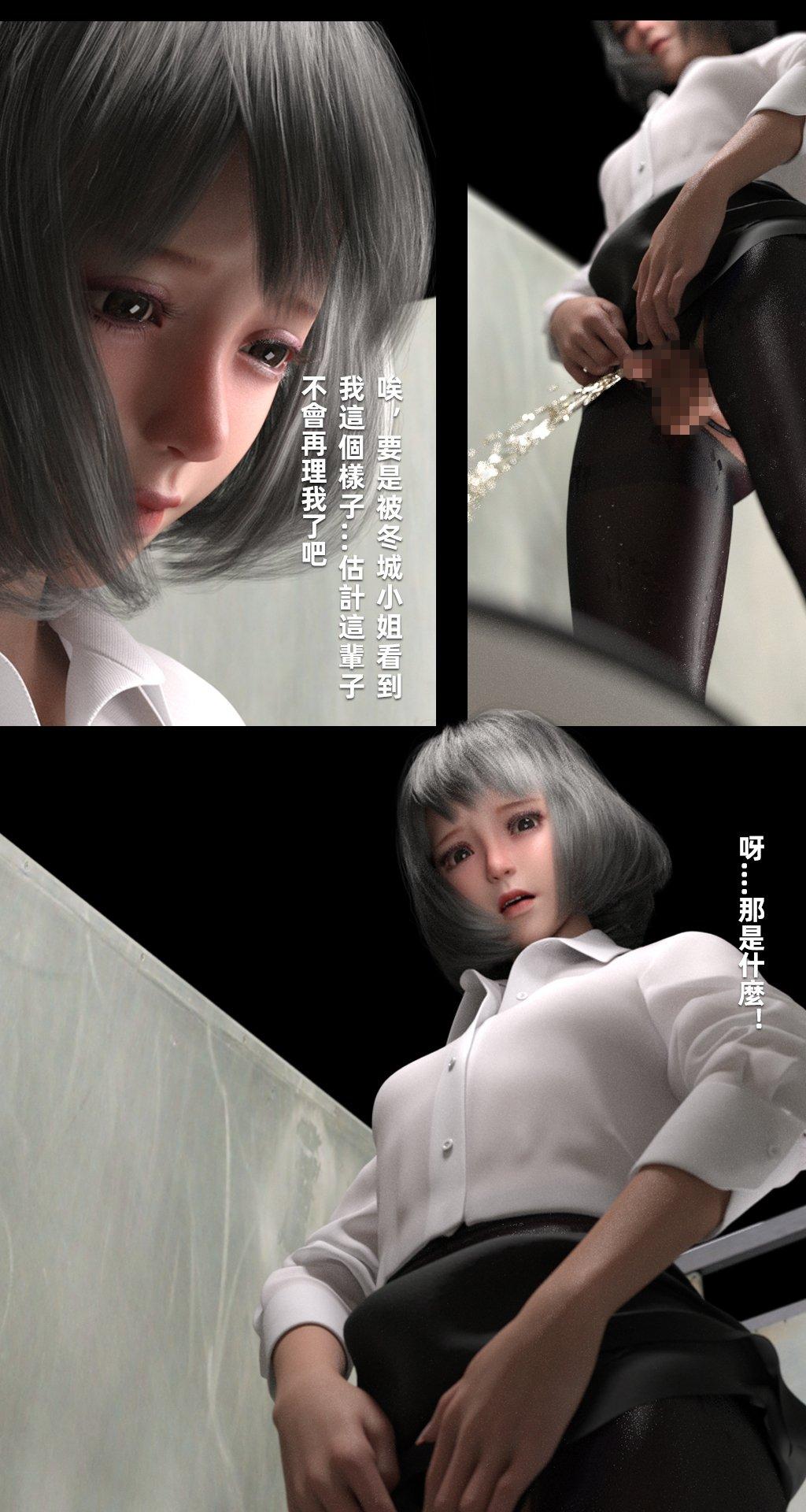 第1話