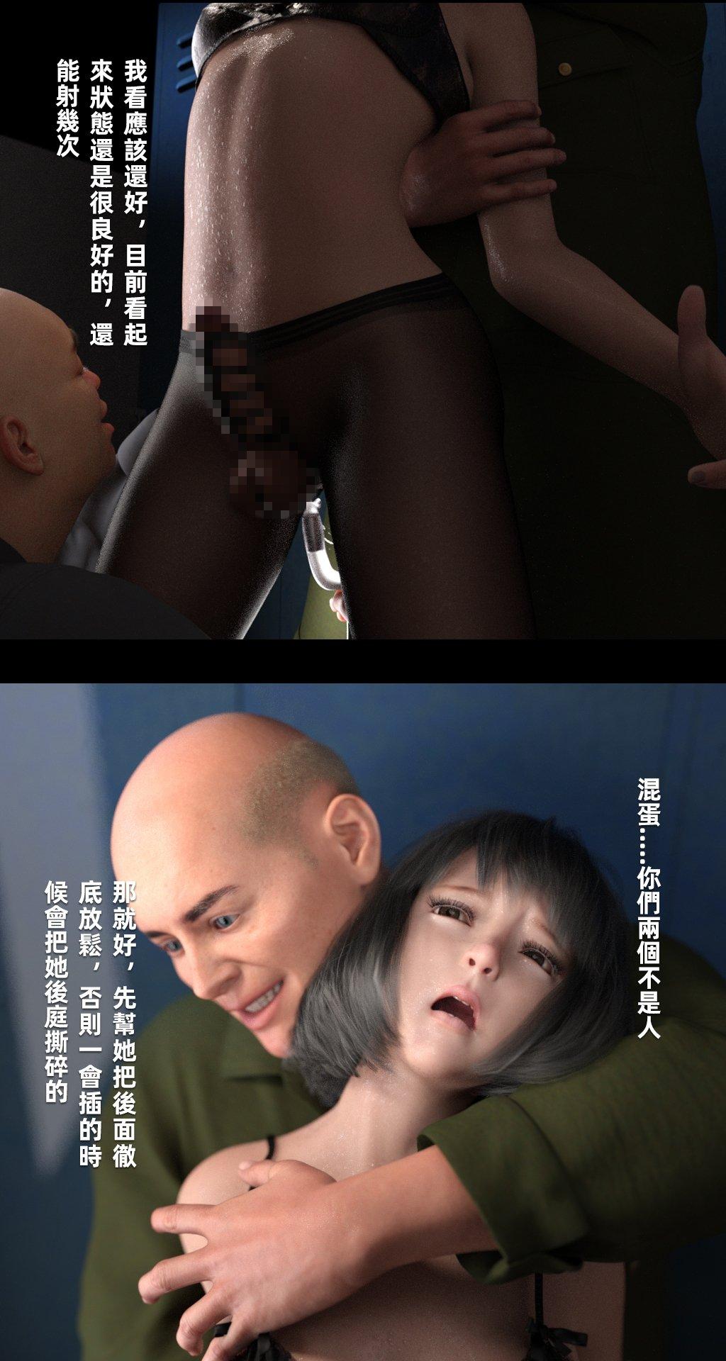 第1話