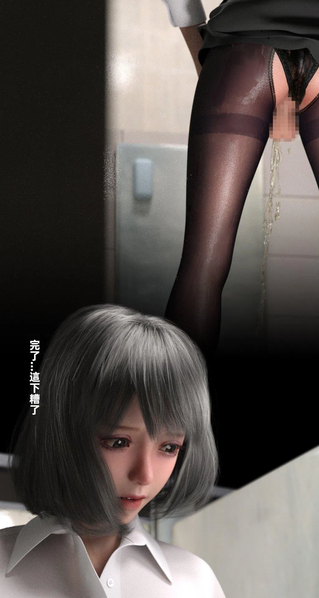 第1話