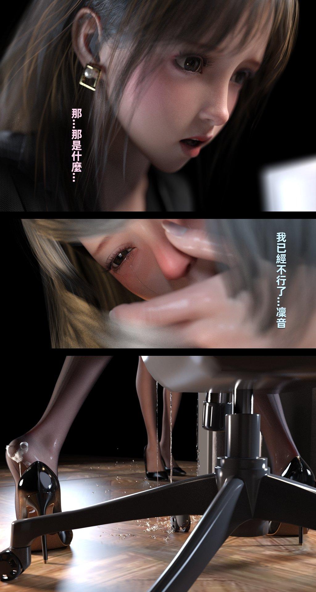 第2話
