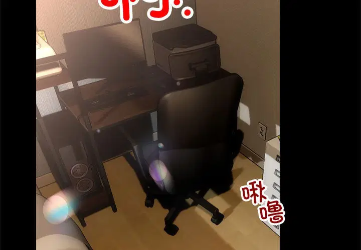 第1話