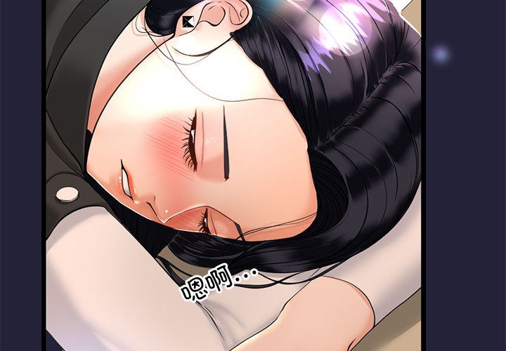 第2話