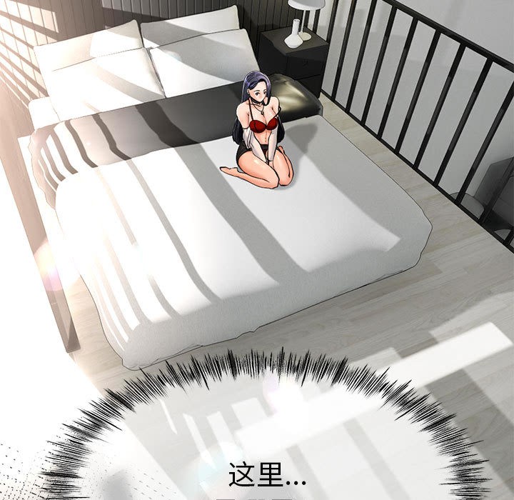 第2話
