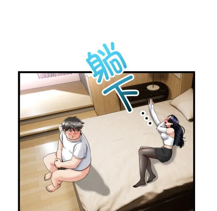 第4話