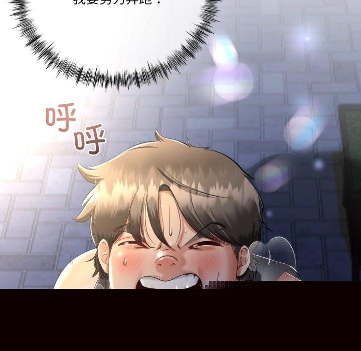 第10話