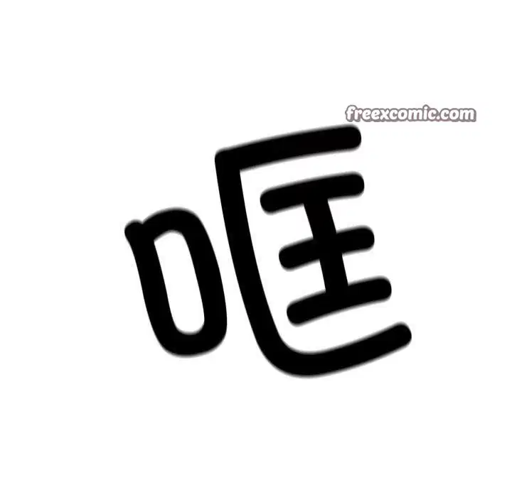 第11話