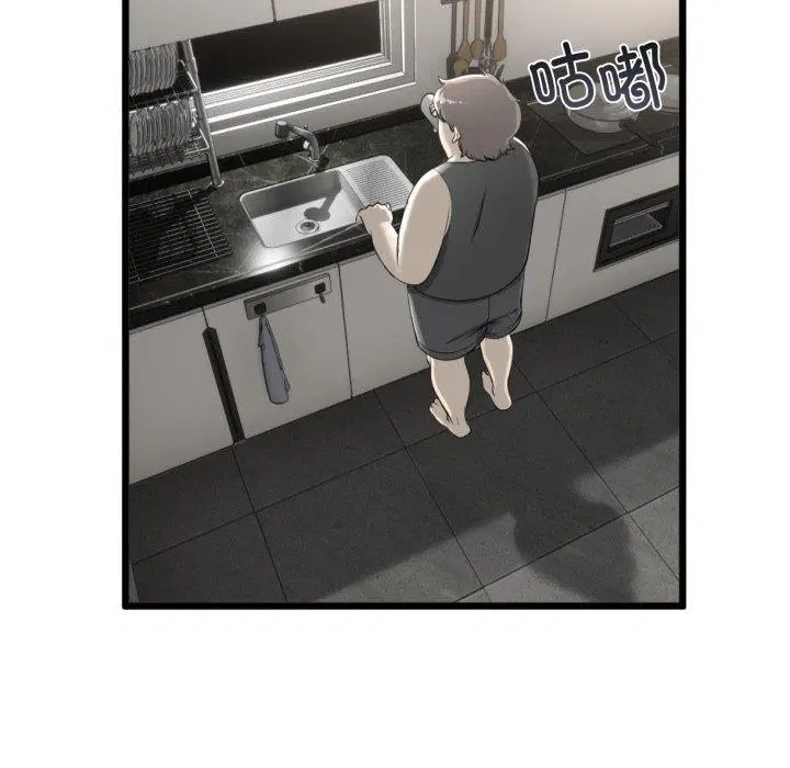 第11話