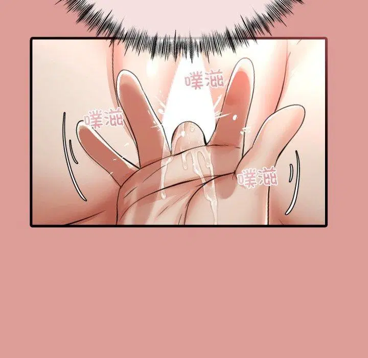 第11話