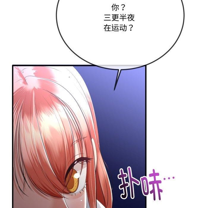第12話