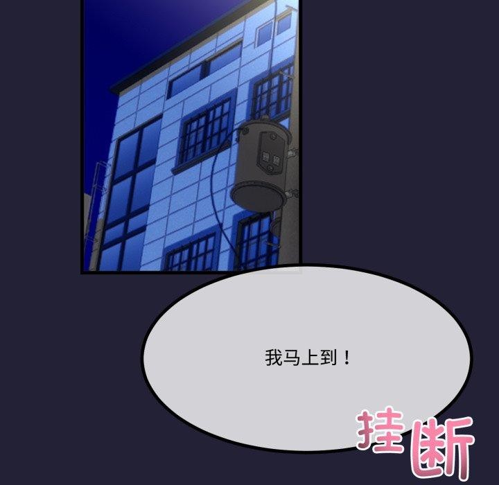 第12話