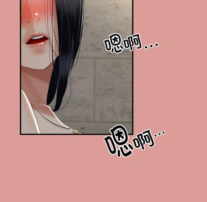 第12話