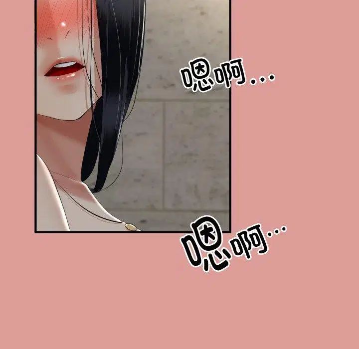 第12話