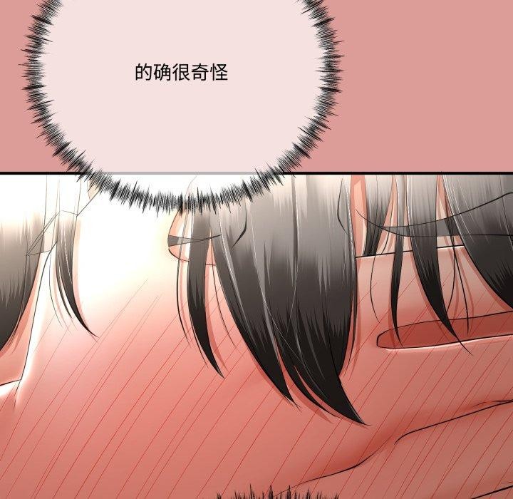 第12話