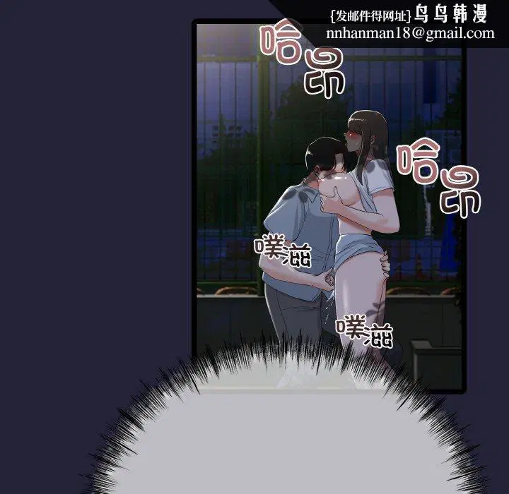第13話