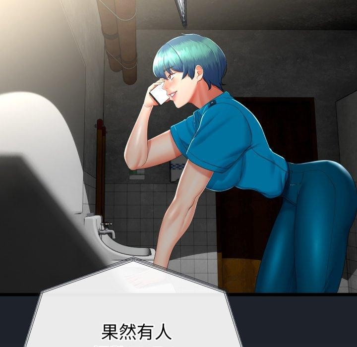 第15話